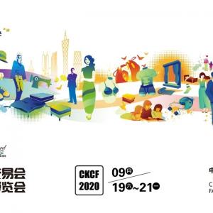 Market wait - and - see sentiment again, research shows that the textile industry season may be the end