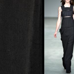 Silk Twill
